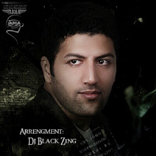 دانلود آهنگ تا ته دنیا دانلود آهنگ تا ته دنیا